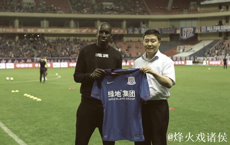 上海申花敲定拉唐转会，费用约200万欧元