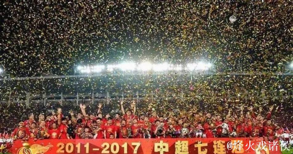 恒大昔日巨星即将复出,时隔五年重返中超!中国成第二故乡 恒大昔日巨星即将复出,时隔五年重返中超!中国成第二故乡