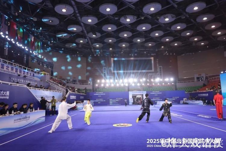 2025年北京国际武术大赛将在月坛体育馆举办